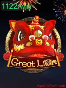 Descobrindo o Mundo de GreatLion: Uma Aventura para Todos
